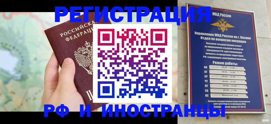 форма 3 в Александрове